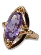 Original Vintage 14K Rose Gold Alexandrite Ring Vintage Jewlery vrc047r